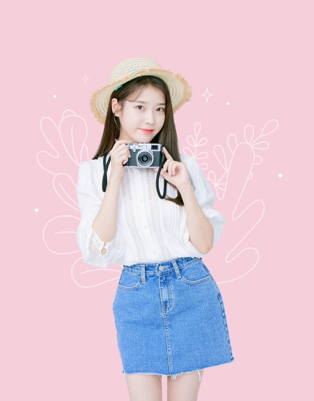 유애나 테스트 메인 이미지