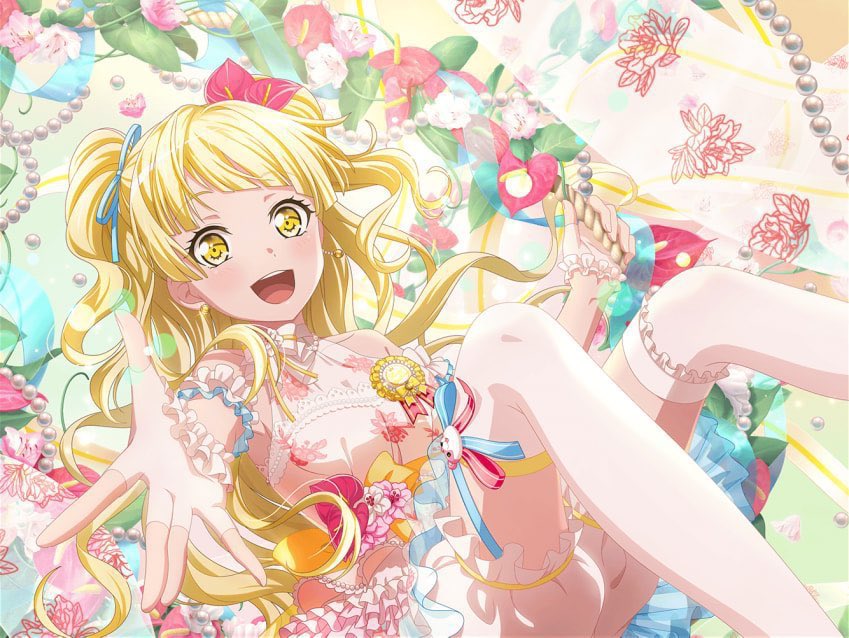 츠루마키 코코로