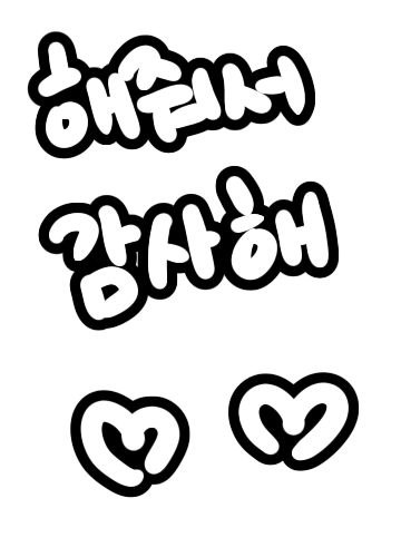 학교BTI