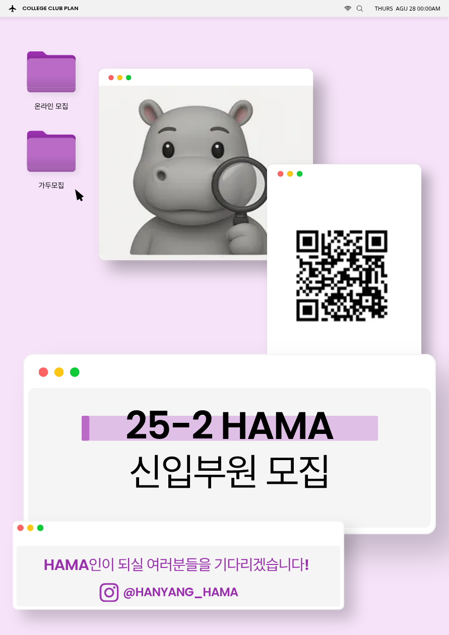 마케팅 능력고사