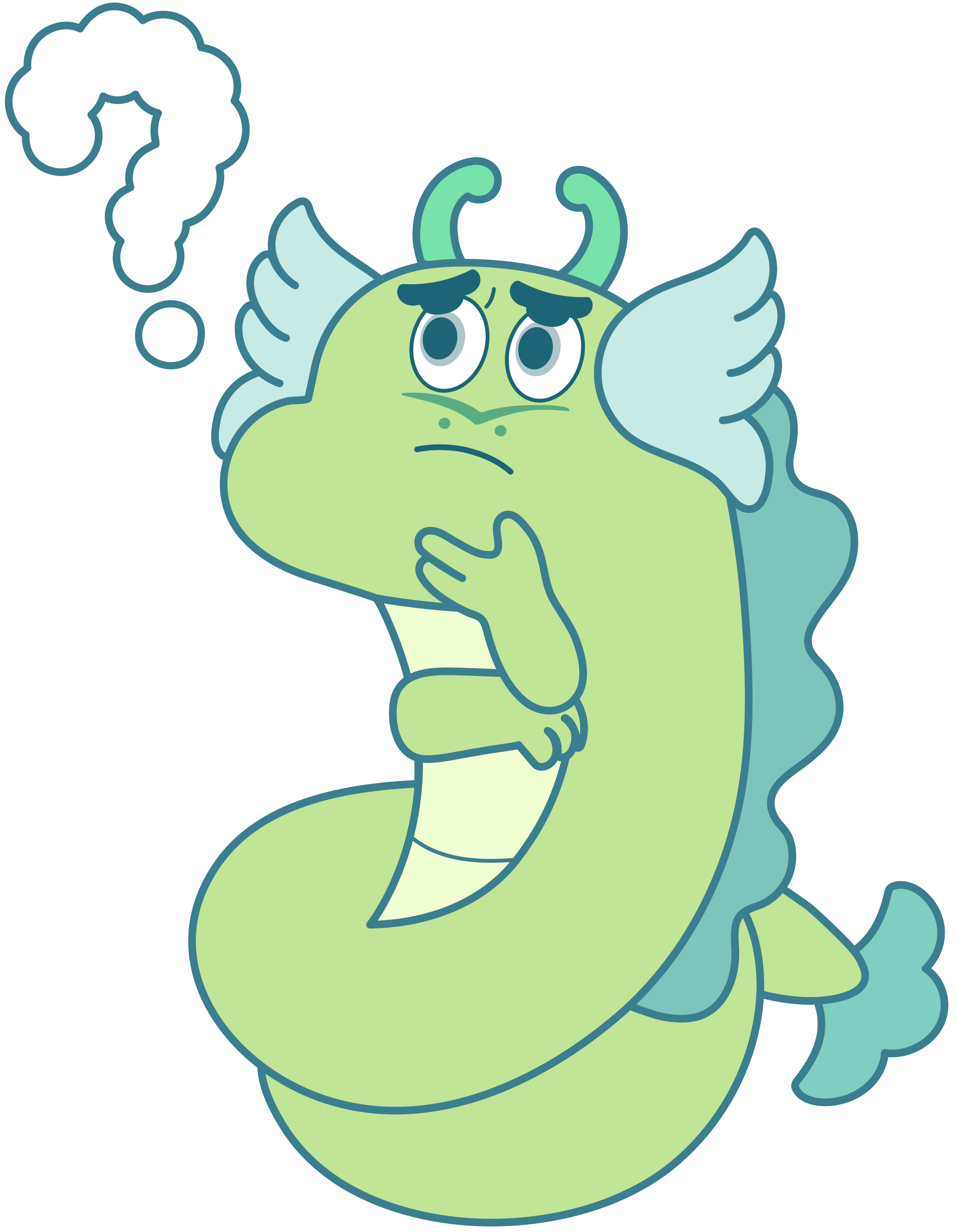 이무기 진위 캐릭터