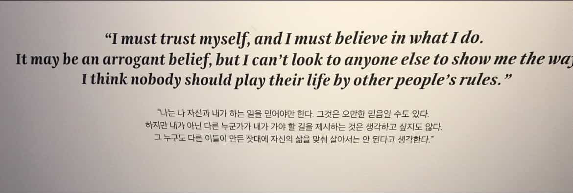 가이드 성격 유형 검사