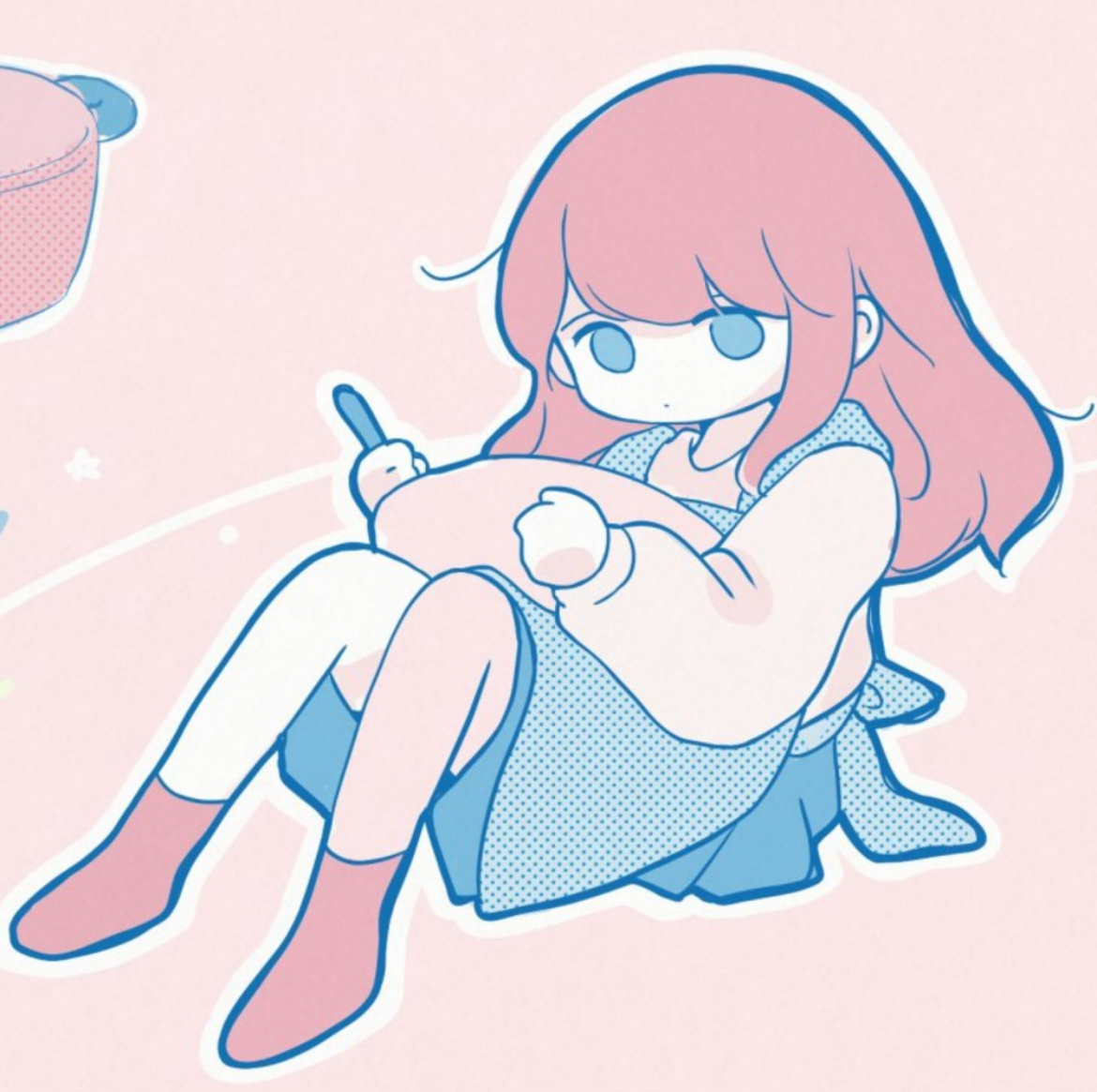 인팁입니까?