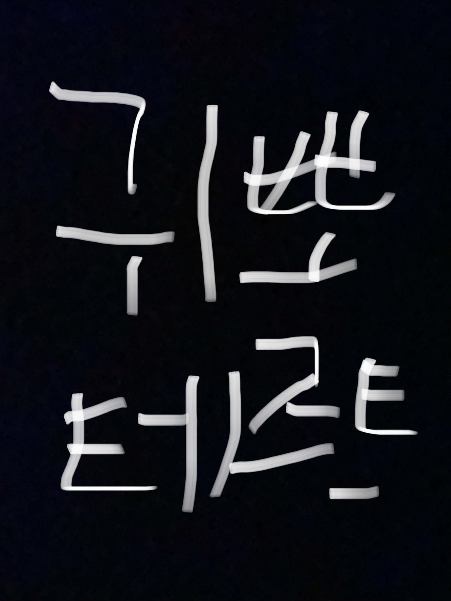 귀염 뽀짝 테스트