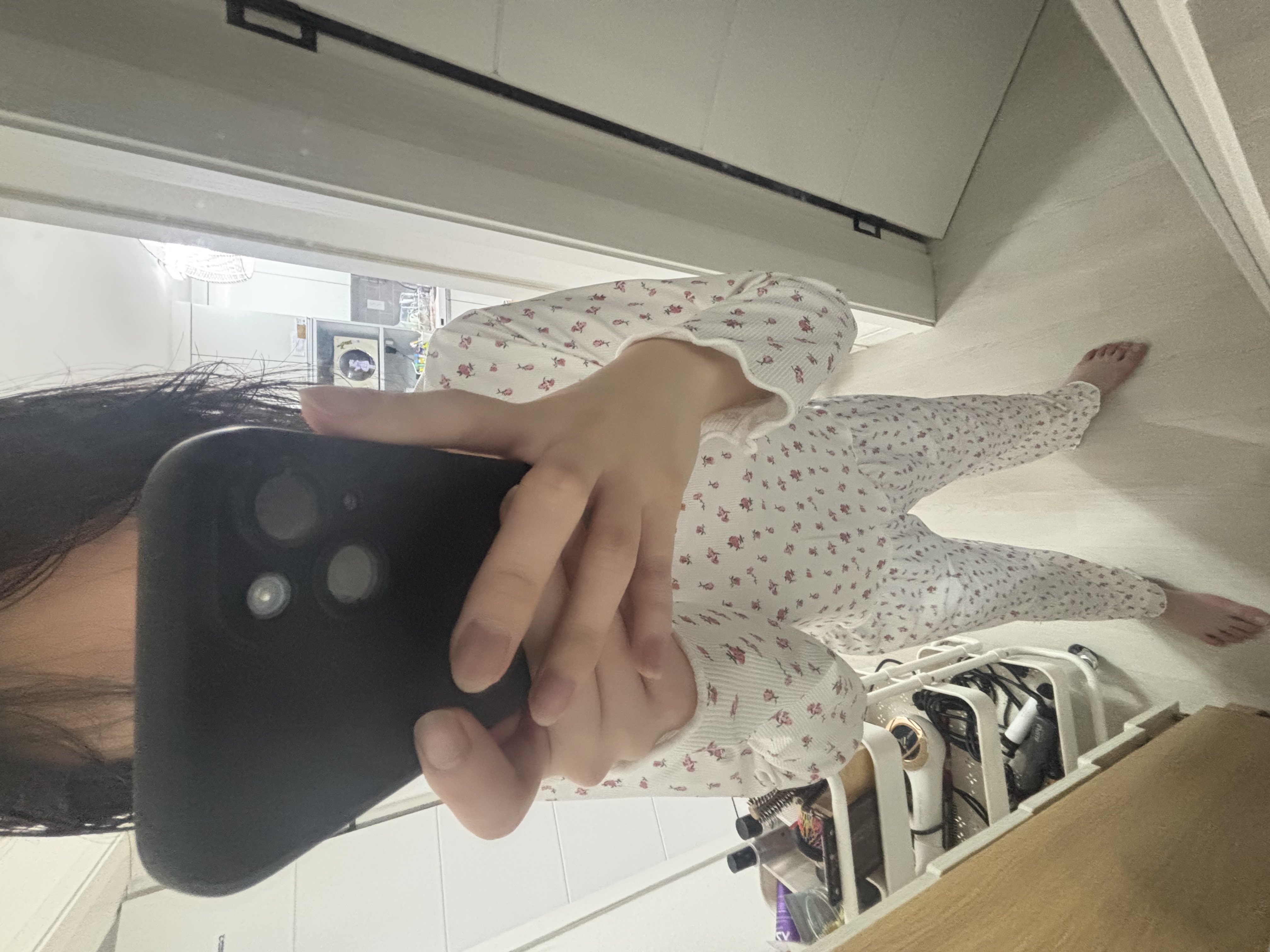 사이코판스 테스트