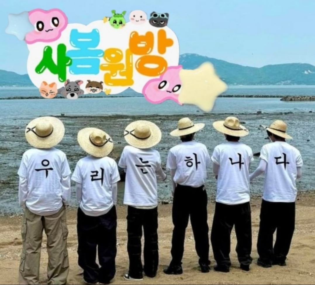 한태산 테스트