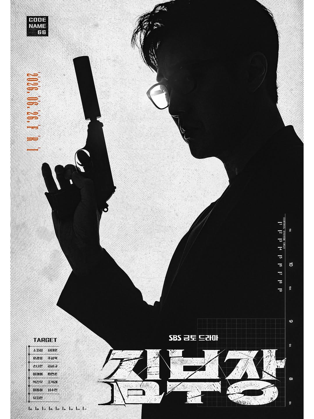 김부장 테스트